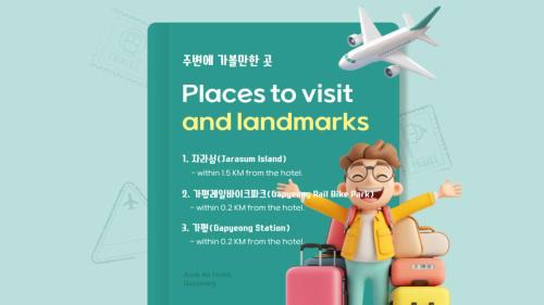 Gapyeong Hotel | Aank Air Hotel Gapyeong
