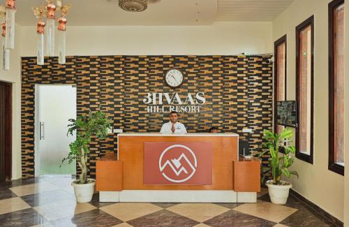 Lansdowne Complejo | Aavaas Hill Resort