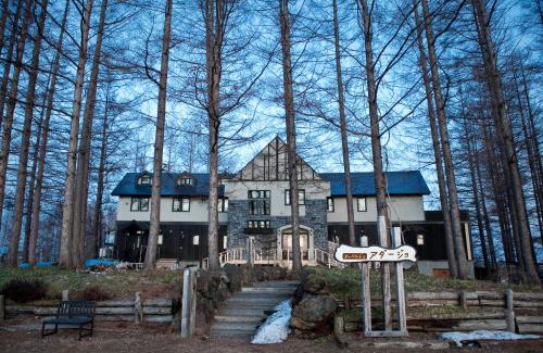 Biei Casa | Adagio Hokkaido