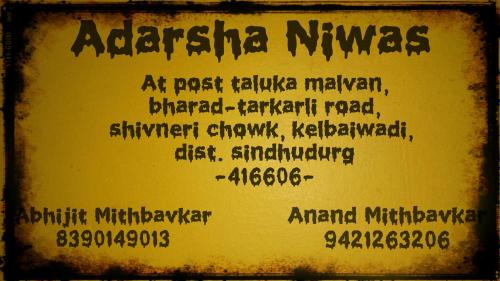 Devbag Casa | Adarsh Niwas