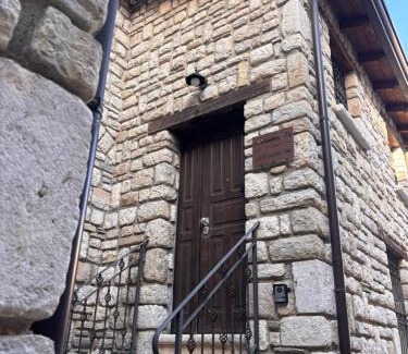 Torrecuso Casa | Affittacamera La Dormiente
