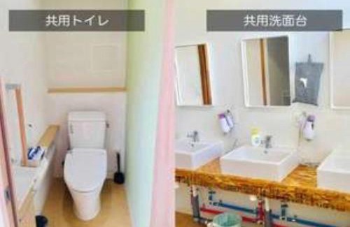 Minamiawaji Casa | Agri Museum NADA - Vacation STAY 98169v