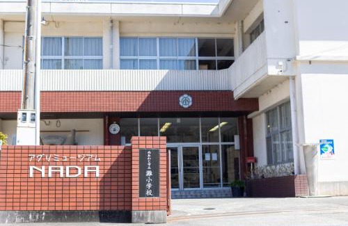 Minamiawaji Casa | Agri Museum NADA - Vacation STAY 98169v