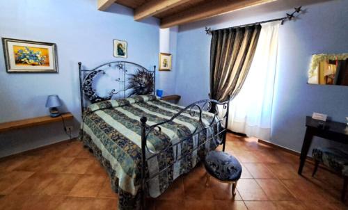 Mergo Casa | Agriturismo Colle delle Stelle