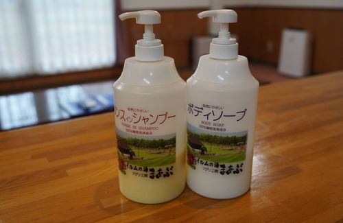 Fukagawa Cabina | Aguri Kobo Maabu