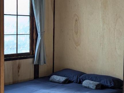Kamikawa Casa | Ainu Lodge