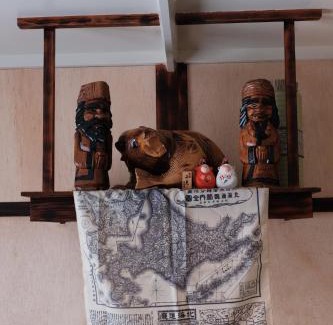 Kamikawa Casa | Ainu lodge