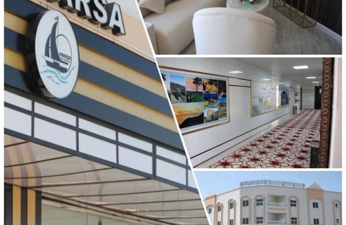 Khor Fakkan Apartamento | AL MARSA HOTEL APARTMENTS
