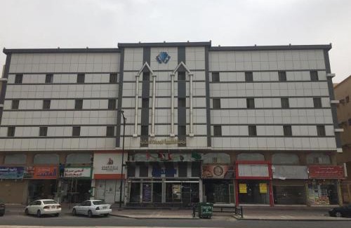 Dammam Apartamento | Al Massah Al Khalijiyah Furnished Units