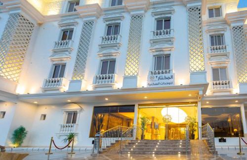 Taif Apartamento | Al Mokhtar 2 Furnished Units