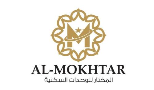 Taif Apartamento | Al Mokhtar Furnished Units