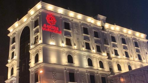 Taif Apartamento | Al Mokhtar Furnished Units