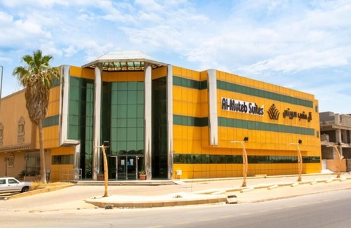 Ar Rawdah Apartamento | Al Muteb Suites Khurais