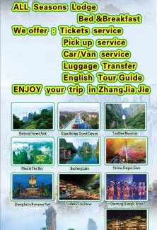 Wulingyuan Casa | All Seasons Lodge Breakfast&Lift&Free Laundry and English Service