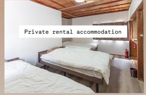 Yunomine Onsen Apartamento | ALLEY HOUSE- NewOpen