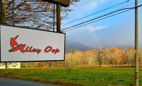 Kitaazumi-gun Cama Y Desayuno | Alley Oop Hakuba