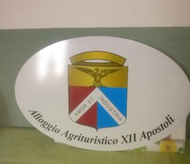 Casumaro Casa | Alloggio Agrituristico DODICI-APOSTOLI