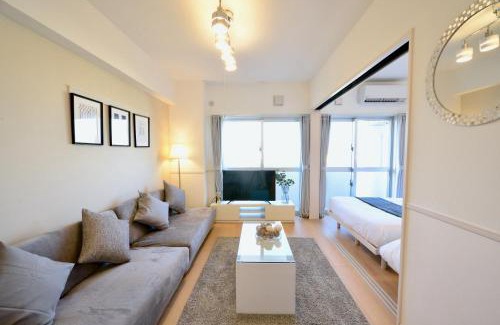 Chibana Apartamento | Allstay CHIBANA