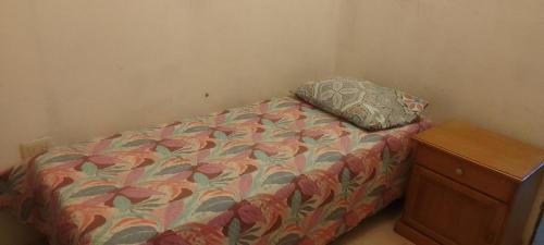 Río Gallegos Casa | Aloha