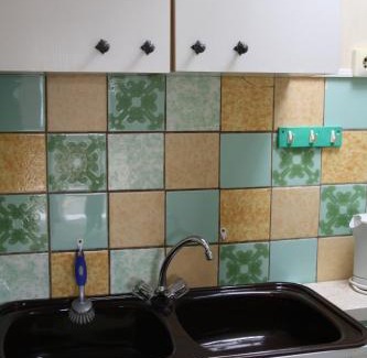 Koserow Apartamento | Am Küstenwald