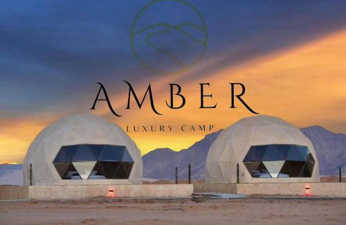 Wadi Rum Hotel | Amber Luxury Camp