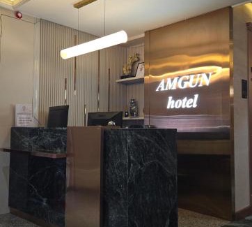 Ulaanbaatar Hotel | Amgun Hotel Ulaanbaatar
