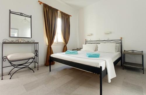 Old Town Naxos Hotel | Ammosis Inn