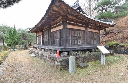 Andong Casa | Andong Jeongjaejongtaek Hanok Pension
