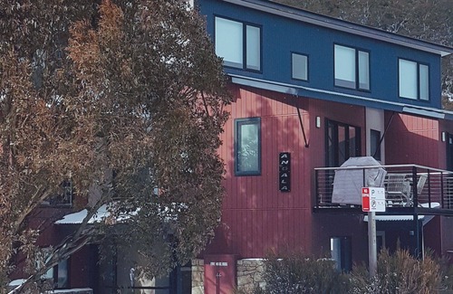 Thredbo Apartamento | ANGALA 3 THREDBO APARTAMENTO MÁS CERCANO