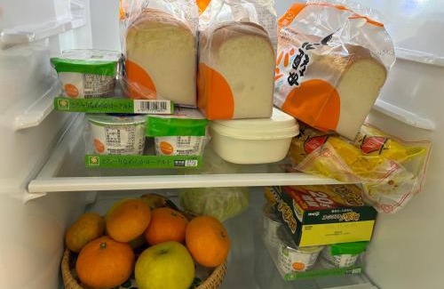 Toyonaka Apartamento | AnNam Stay HOTARUGAIKE - - whole two story house rental