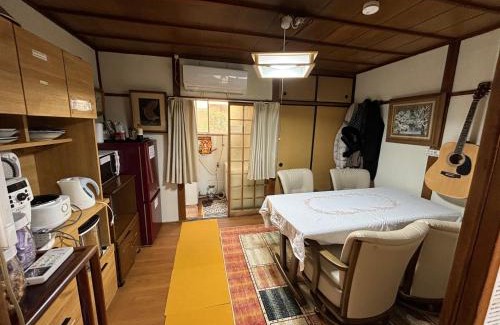 Toyonaka Apartamento | AnNam Stay HOTARUGAIKE - - whole two story house rental