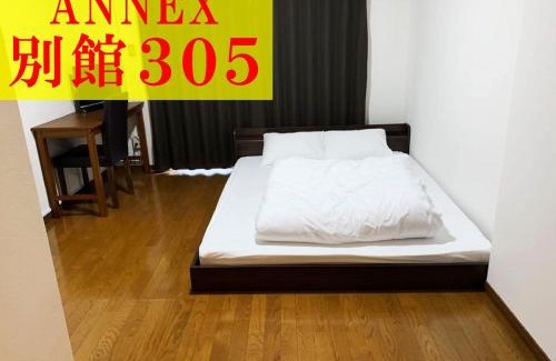 Chikushino Apartamento | AO Dazaifu/Vacation STAY 61719