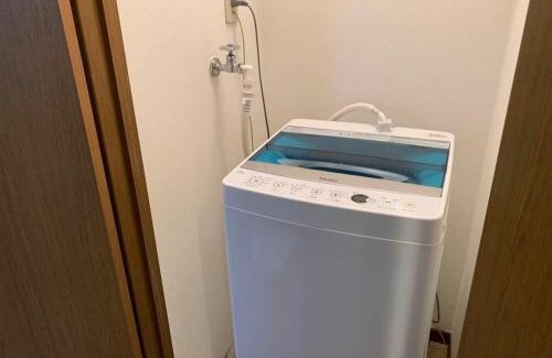 Chikushino Apartamento | AO Dazaifu/Vacation STAY 61719