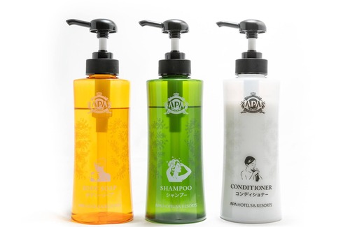 Matsuyama Hotel | APA Hotel Matsuyamajo Nishi