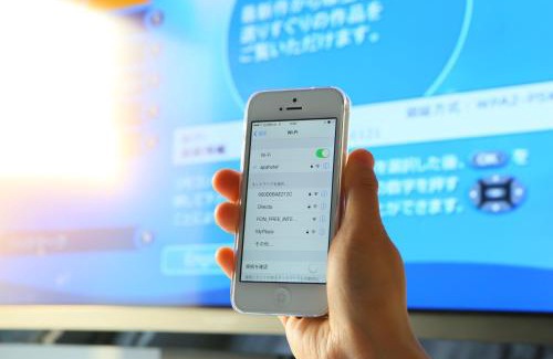 Shibuya Hotel | APA Hotel Shibuya Dogenzakaue