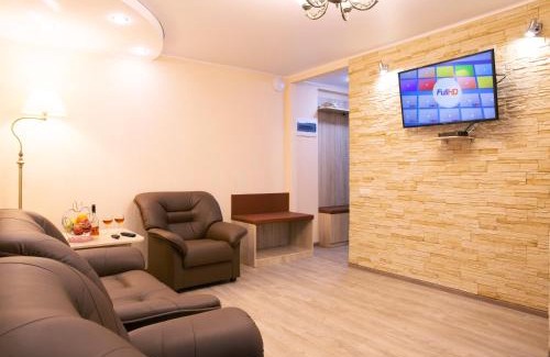 Uralsk Apartamento | APART-HOTEL VEGUS