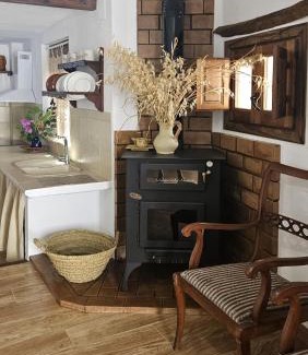 Pitres Apartamento | Apartamento Pitres-Casa Rural La Chaparra