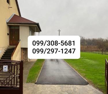 Topusko Apartamento | Apartman Abramović