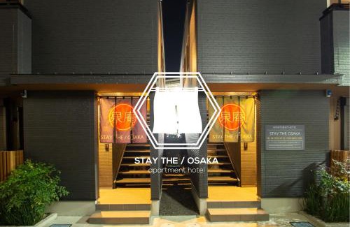 Izumisano Apartamento | Apartment Hotel STAY THE OSAKA