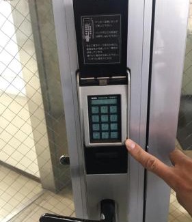 Narita Apartamento | Apartment in Narita 123