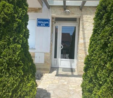 Sumadija Apartamento | Apartment Seven Banja Vrujci