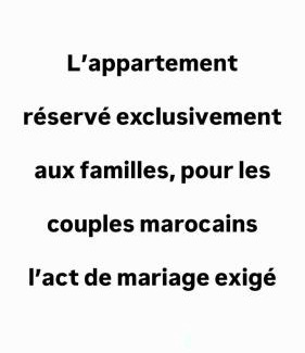 Lotissement Said Hajji Apartamento | Appartement confortable et parking sous-sol inclus