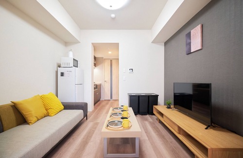 Sangenjaya Apartamento | AQUA RESIDENCE Sangenjaya