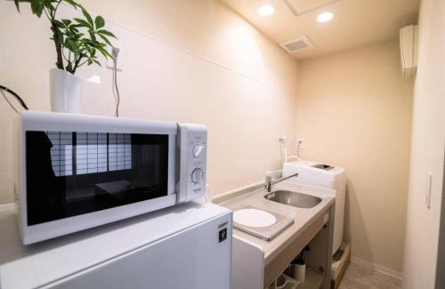 Kagoshima Apartamento | Arbor house - Vacation STAY 86735