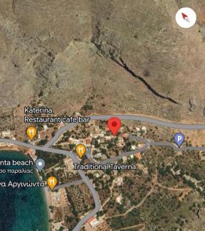 Kalymnos Casa | Arginonta Valley