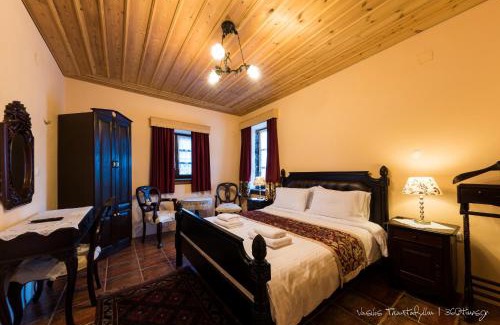 Nymfaio Casa | Argyro Guesthouse - Ξενώνας Αργυρώ