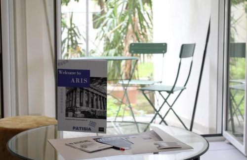 Ano Patisia Apartamento | ARIS Patisia