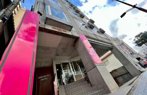 Takaoka Hotel | Asahi City Inn Hotel