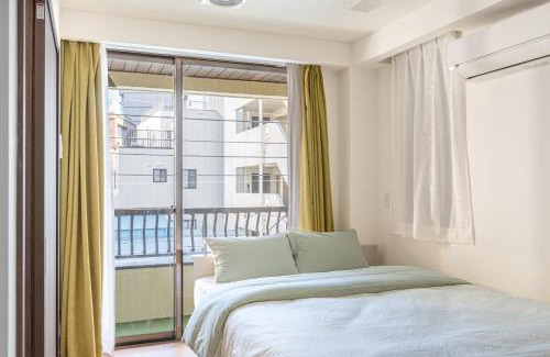 Asakusa Apartamento | Asakusa4分钟晴空塔10分钟日式温馨和宿301 MAX9人 高速WIF