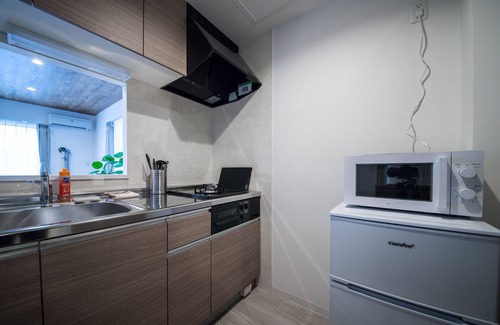 Asahikawa Apartamento | ASCEND 101